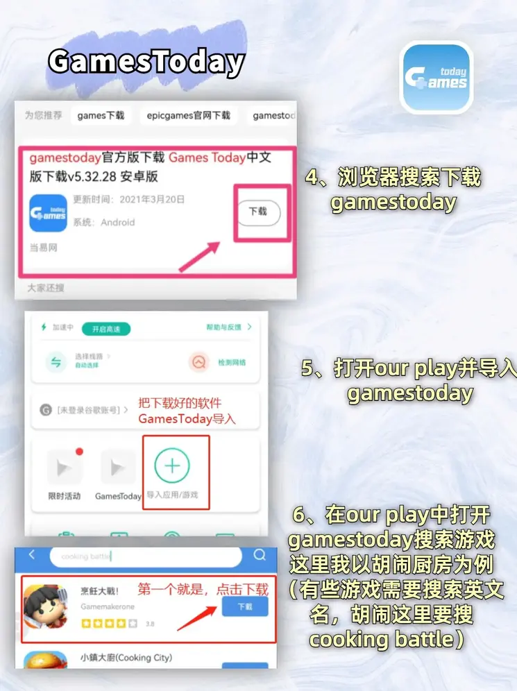 emc体育官方旗舰店截图2