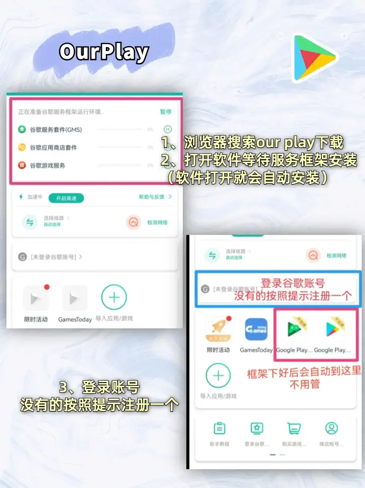 emc体育官方旗舰店截图1